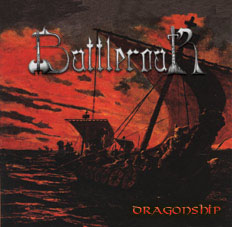 DragonShip