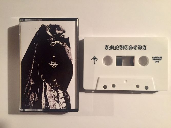 Amnutseba tape e1492699605400