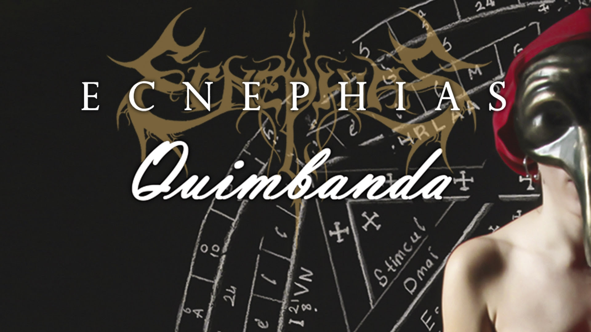 ecne banner