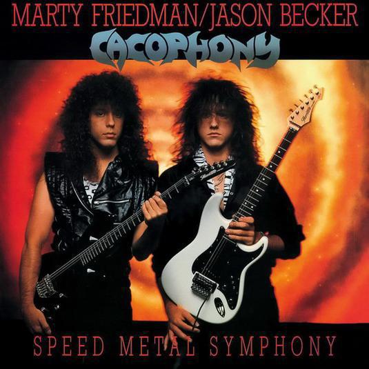JASON BECKER 3