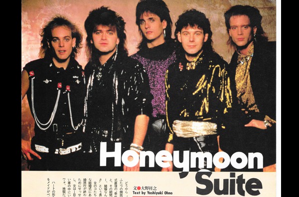 Honeymoon suite 2