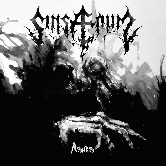 SINSAENUM ep