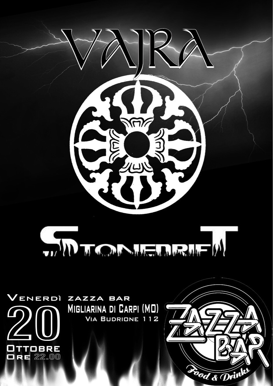 varja promo