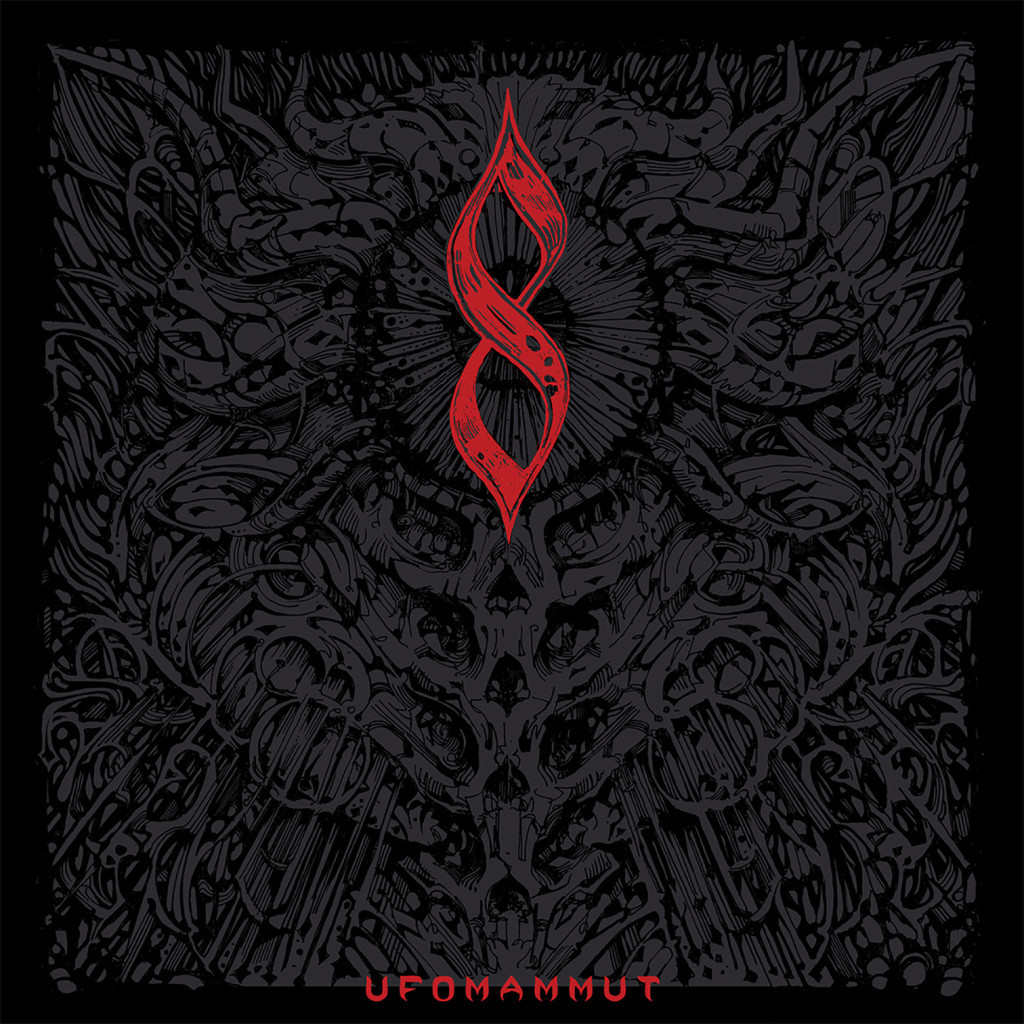 ufo album