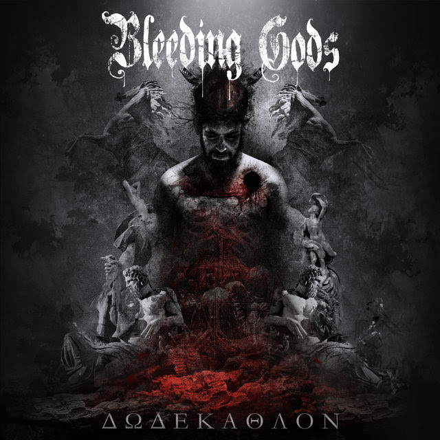 bleed album