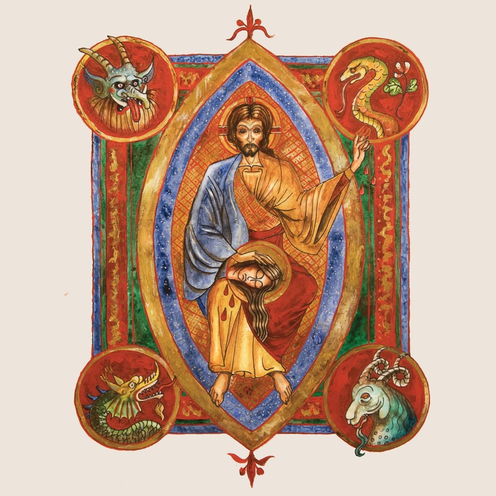 spite antimoshiach cover haulix