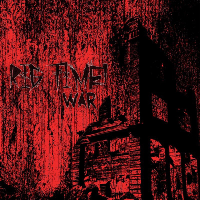 rigtimealbumaug