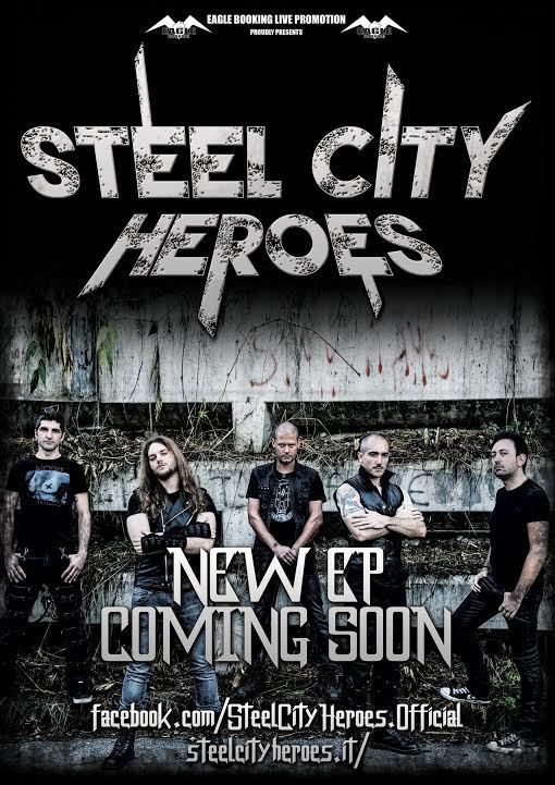 sttel ep