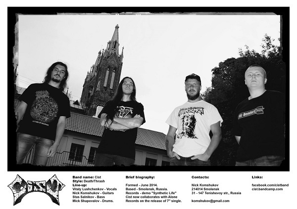 Band Cist