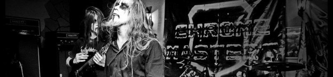 Freiheit: uscito in full streaming il nuovo album “Безумие. ÐенавиÑть. Смерть”
