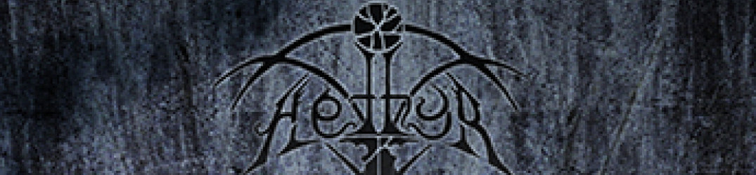 Aethyr: il debut-album “Uncanny Valley” tutto in streaming