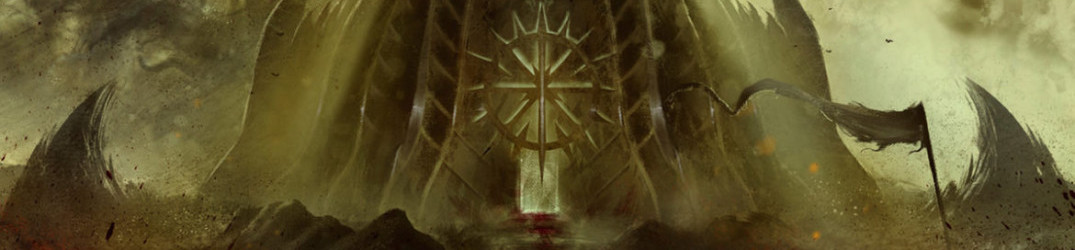 Empyrean Throne: pubblicato il lyric video ufficiale di ‘And None Shall Rise…’