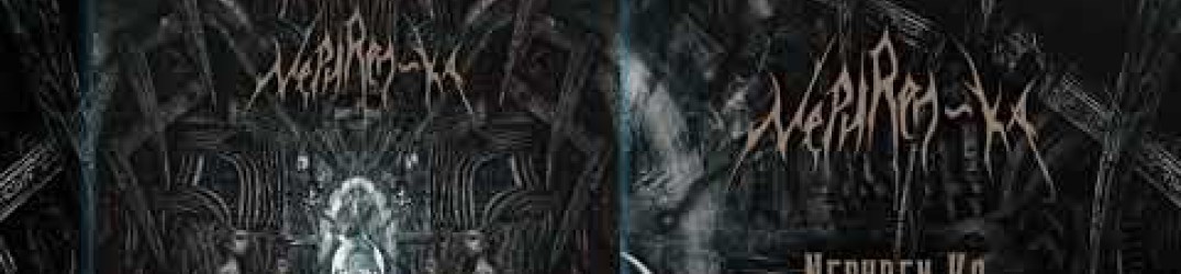 Nephren-Ka: ascolta la nuova song ‘The Great War Spice’