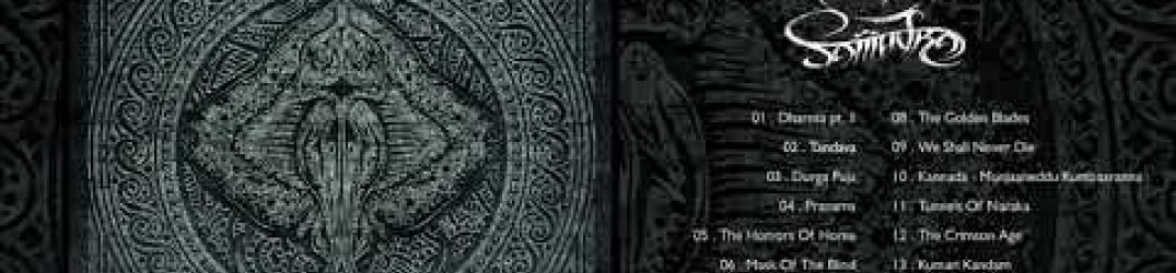 Kartikeya: pubblicato “Samudra” in full streaming