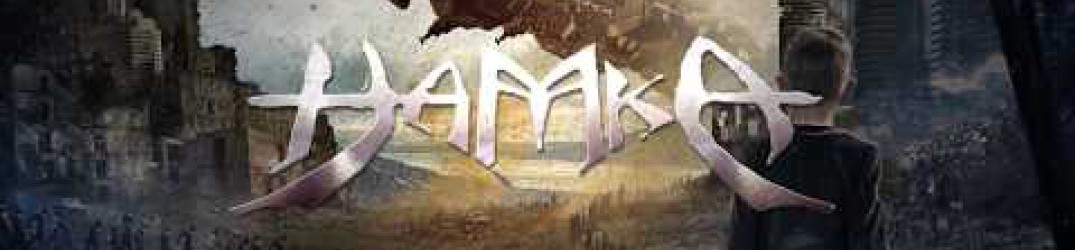 Hamka: guarda il lyric video ufficiale di ‘Earth’s Call’