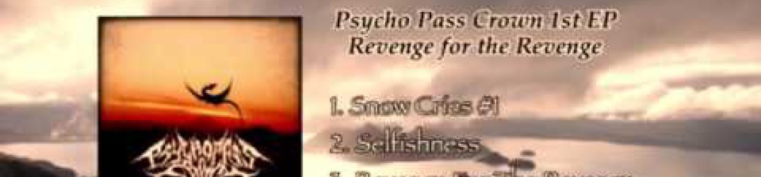 Psycho Pass Crown: online il teaser di “Revenge for the Revenge”