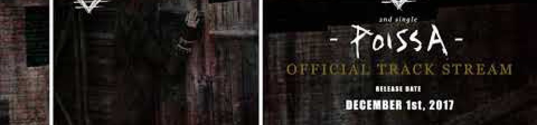 Vermilia: online la nuova traccia ‘Poissa’