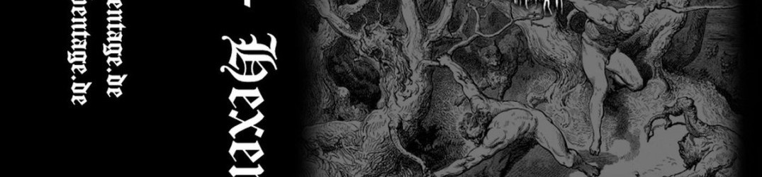 Krÿs: il demo “Hexen” in full streaming