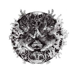 The Shrine of Primal Fire