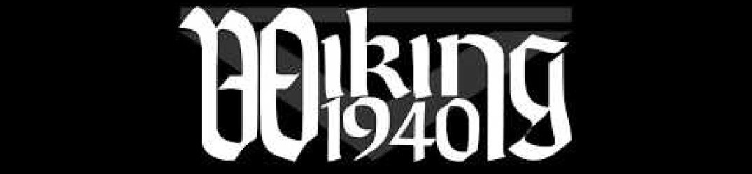 Wiking1940: online la song ‘Vicenza, Christmas 1943’