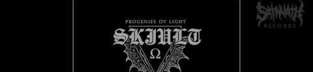 Skjult: ascolta la nuova song ‘Baptized by the Unholy Goat’