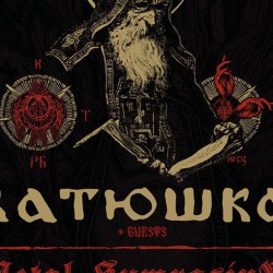 Batushka@Demodè Club – Modugno (Bari)