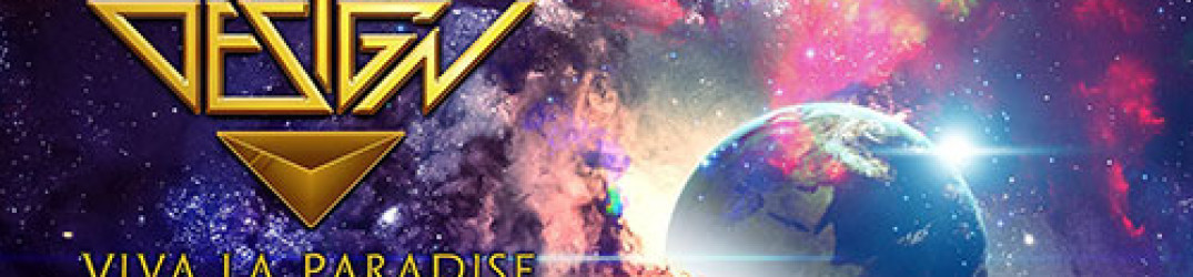 Grand Design: l’artwork del prossimo disco