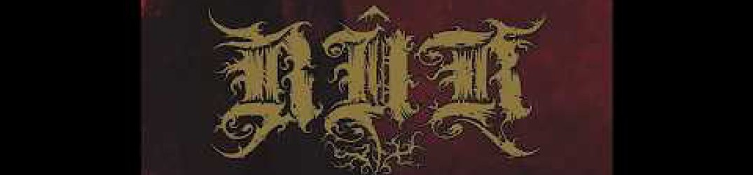 Rûr: pubblicato in streaming integrale il debut-album omonimo