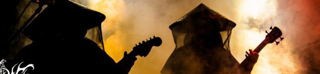 Zuriaake: pronta la ristampa in vinile di “Gu Yan”