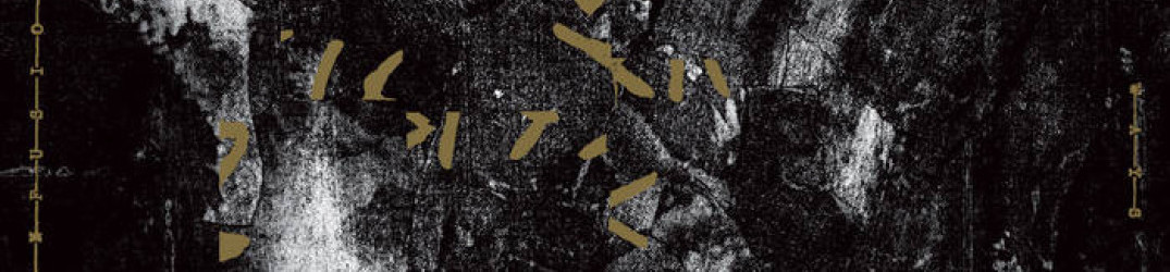 Sissy Spacek: in anteprima il nuovo album “Ways Of Confusion”