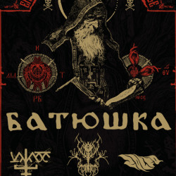 Metal Symposium presenta Batushka + Ad Noctem Funeriis + Vajass + Zolfo @Demodè Club – Modugno (Bari)