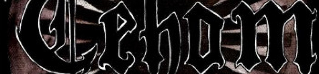 Tehom: ad aprile il debut-album, song online