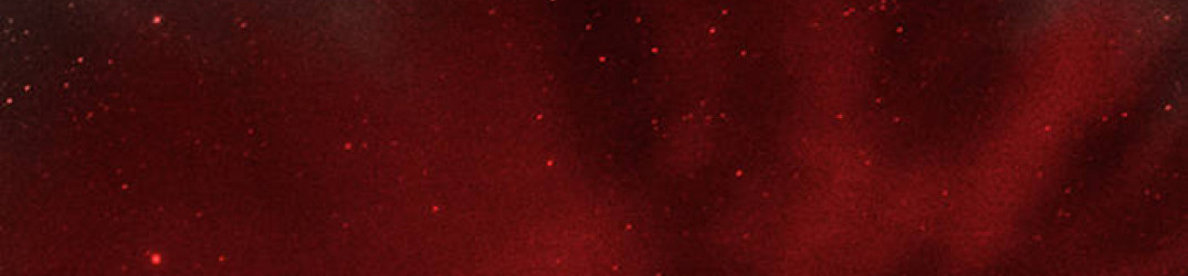 Arkhtinn: ascolta il nuovo album “最åˆã®ç½å®³” in streaming integrale