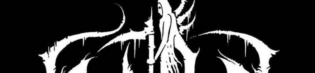 Svrm: pubblicato in full streaming l’ultimo EP “Згарище”