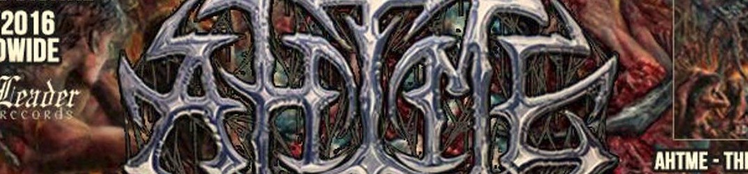 Ahtme: “The Demonization” in streaming
