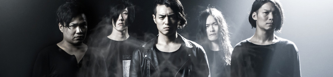 Crystal Lake: il nuovo album “Helix” in streaming completo