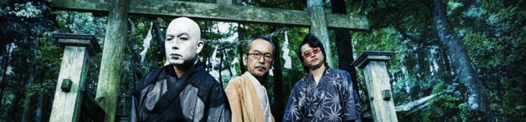 Ningen Isu (人間椅子): guarda il video di ‘Green caterpillar’ (芋虫)