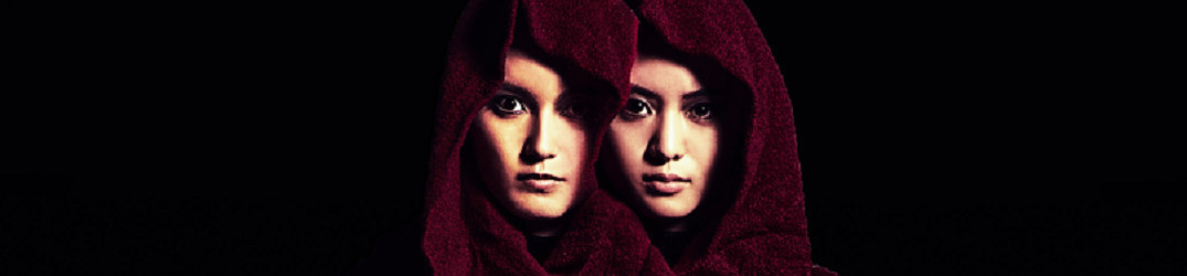Babymetal: ascolta il nuovo singolo ‘Elevator Girl’
