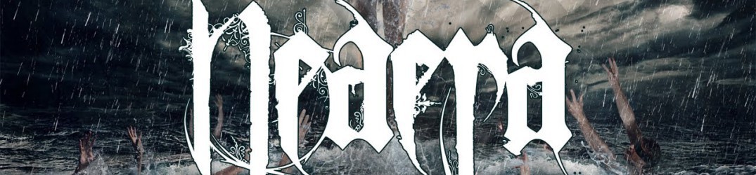 Neaera: Metal Blade ristampa il catalogo in vinile