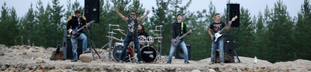 HMS Keelhaul: nuovo album a dicembre, video online