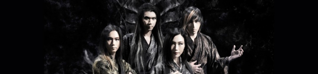 Onmyo-Za (陰陽座): in arrivo a dicembre due box set per il ventesimo anniversario