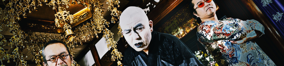 Ningen Isu(人間椅子): online il video del brano ‘Life for sale’, best of in arrivo