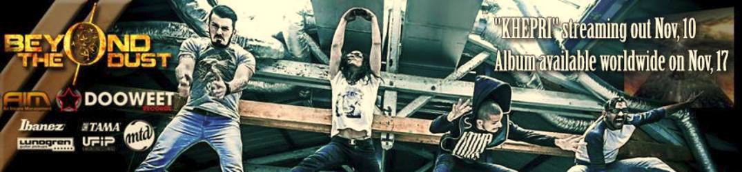 Beyond The Dust: “Khepri” in streaming