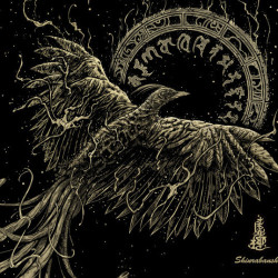 Shinrabansho (森罗万象)