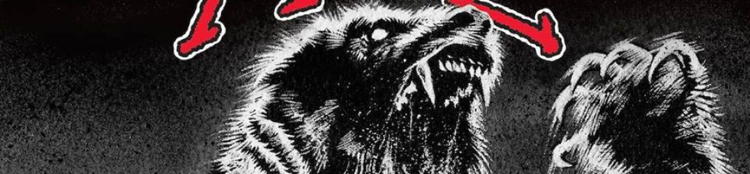 Bear Mace: pubblicato in streaming completo “Butchering the Colossus”