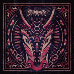 No Cadena, no Presoni, no Spada, no Lei