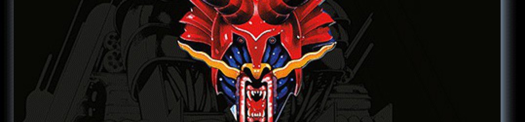 Judas Priest: in streaming un live del 1984