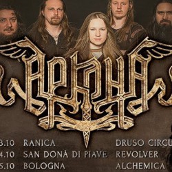 Arkona: Bologna