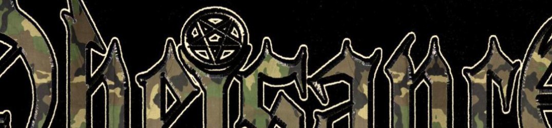 Obeisance: uscito il nuovo album