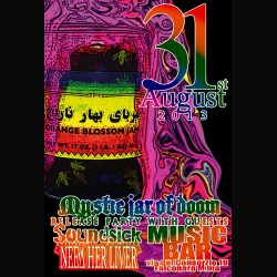 Orange Blossom Jam: release party